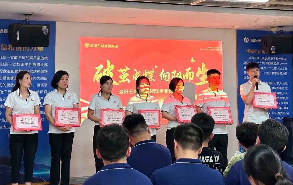 1718076785483647.png 06.png