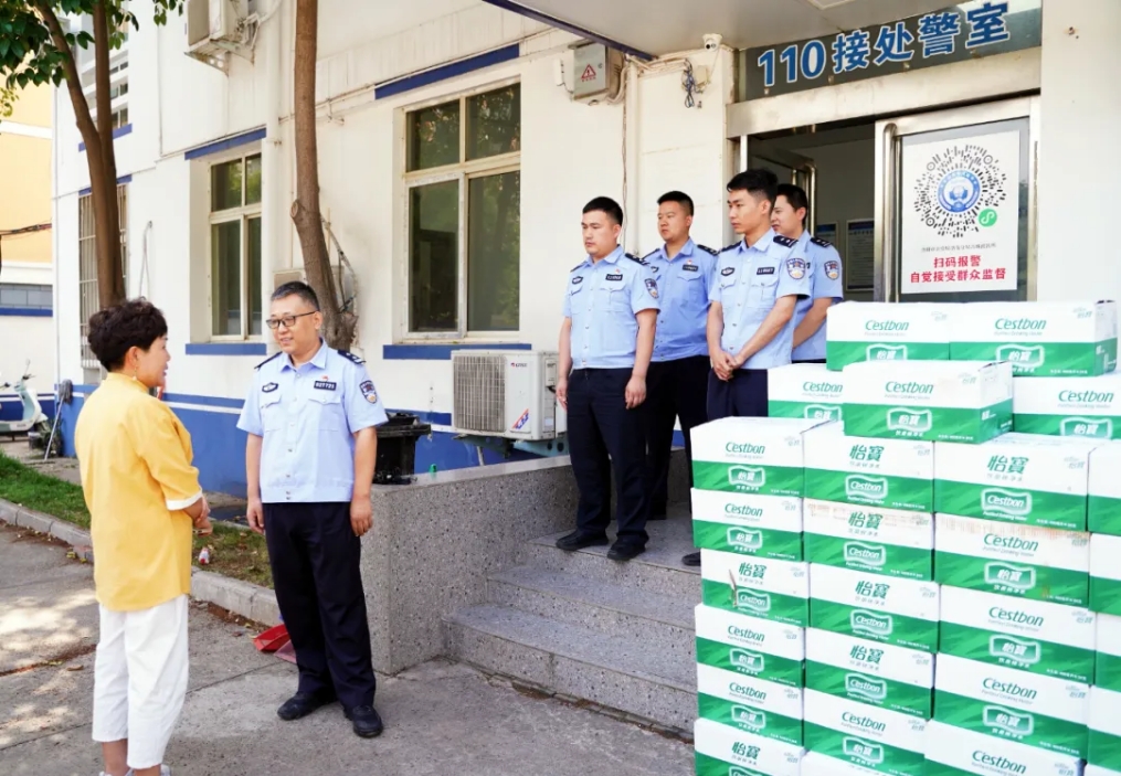 1718699471498336.png 01.png