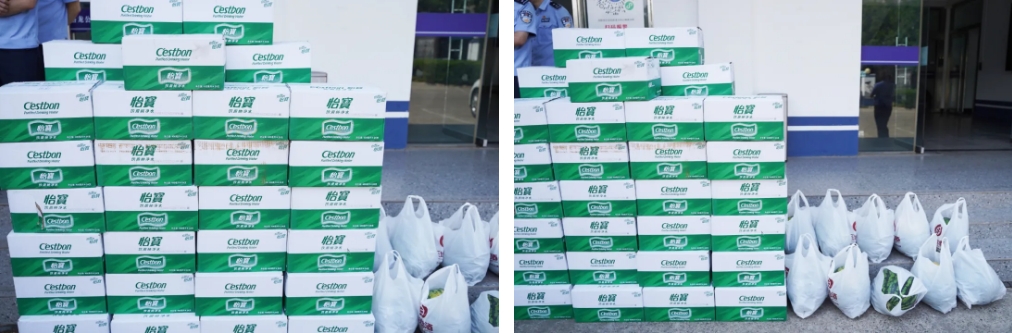 1718699489987401.png 02.png