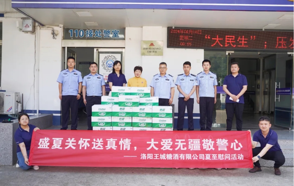 1718699587506170.png 04.png