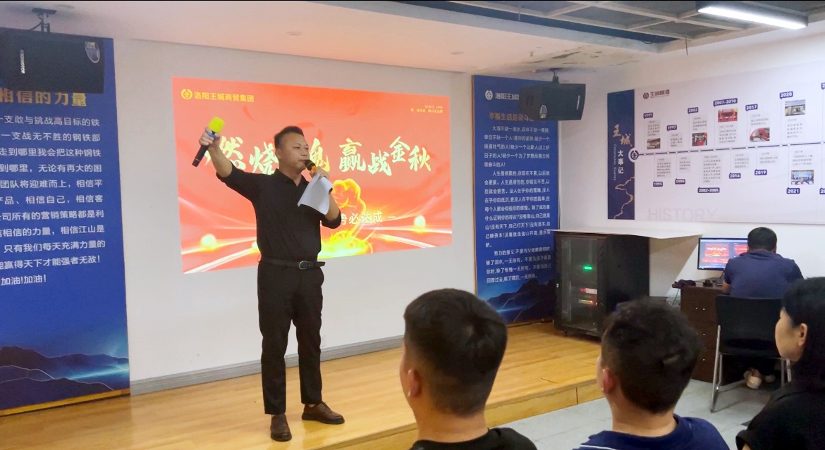 1724461898882376.jpg 微信图片_20240809140802_副本.jpg