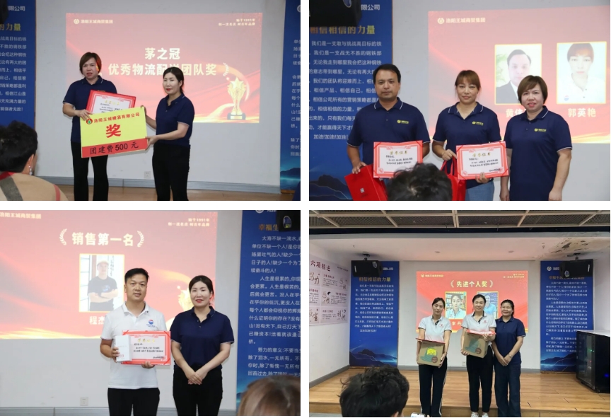 1724462036221607.png 微信截图_20240824091348.png