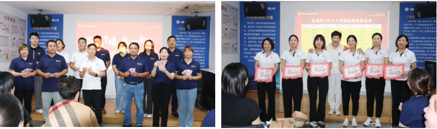 1724462072634622.png 微信截图_20240824091424.png