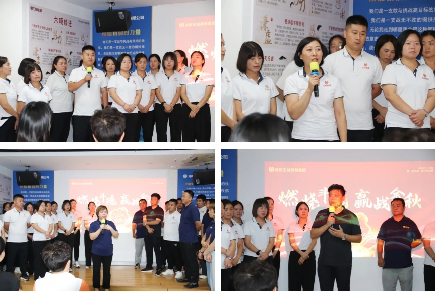 1724462112621452.png 微信截图_20240824091500.png