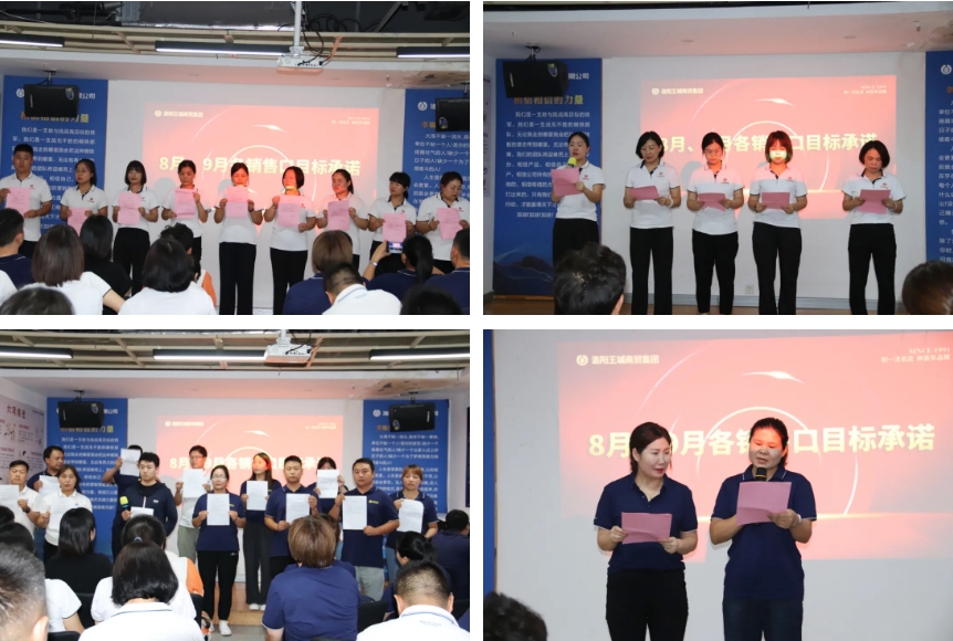 1724462153573138.png 微信截图_20240824091543.png