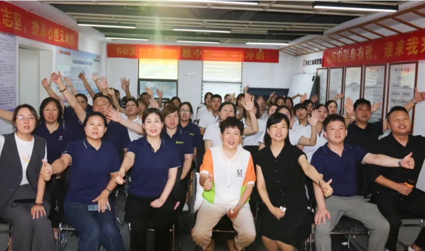 1724462294286207.png 微信截图_20240824091805.png