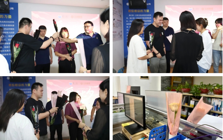 1724463507926061.png 微信截图_20240824093819.png