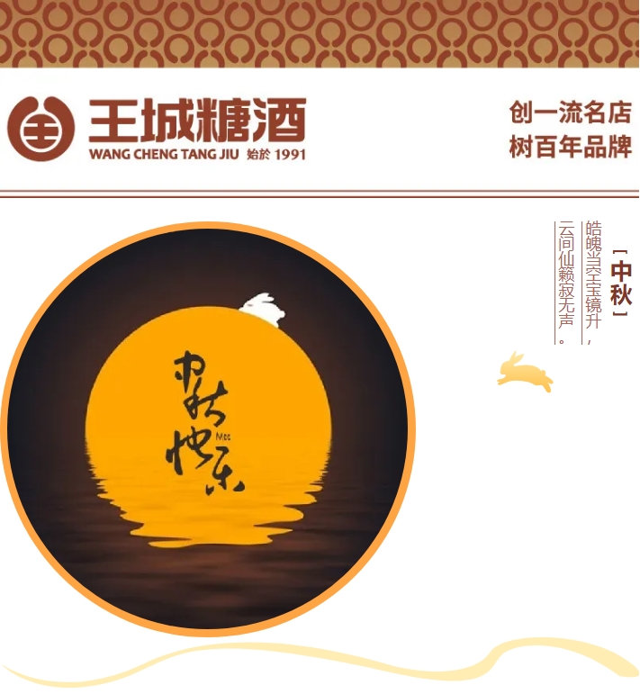 1726122778434429.png 微信截图_20240912115223.png