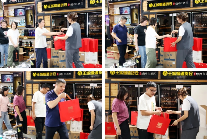 1726122902645116.png 微信截图_20240912141556.png