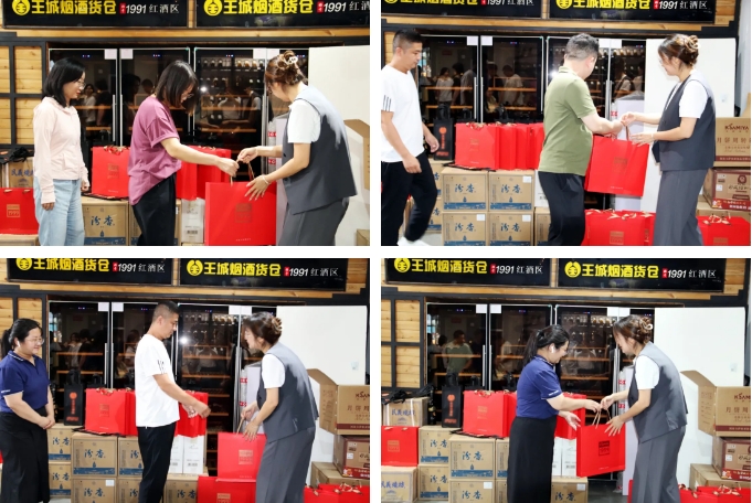 1726122933742669.png 微信截图_20240912141607.png