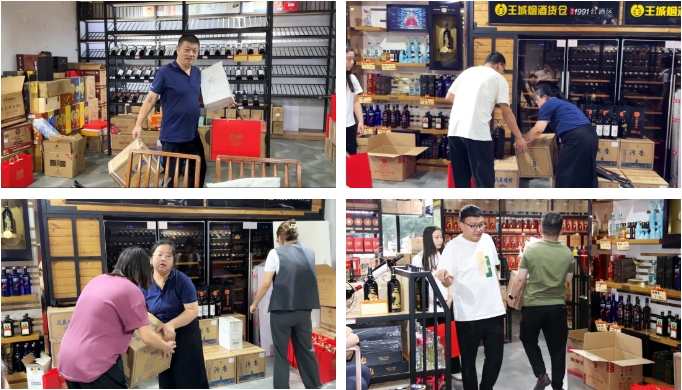 1726122967997553.png 微信截图_20240912141619.png