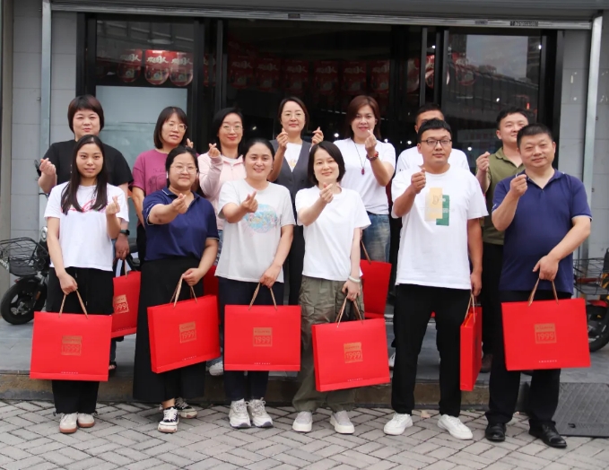 1726123021622202.png 微信截图_20240912142234.png