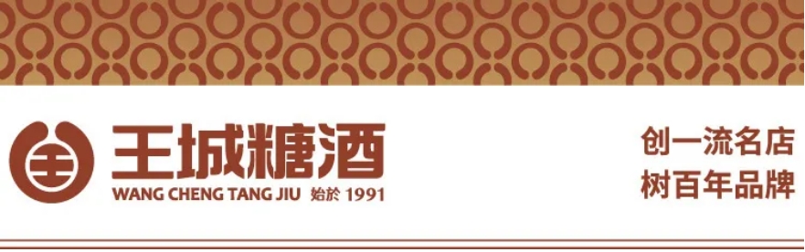 1728436678220381.png 微信截图_20240914090603.png