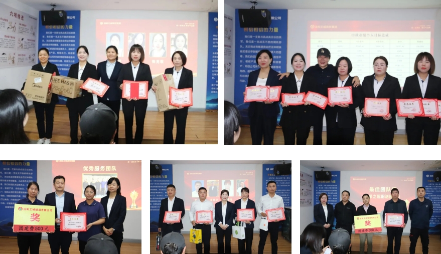 1728436988334515.png 02.png