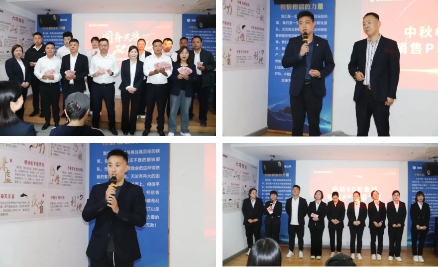 1728436996592992.png 03.png