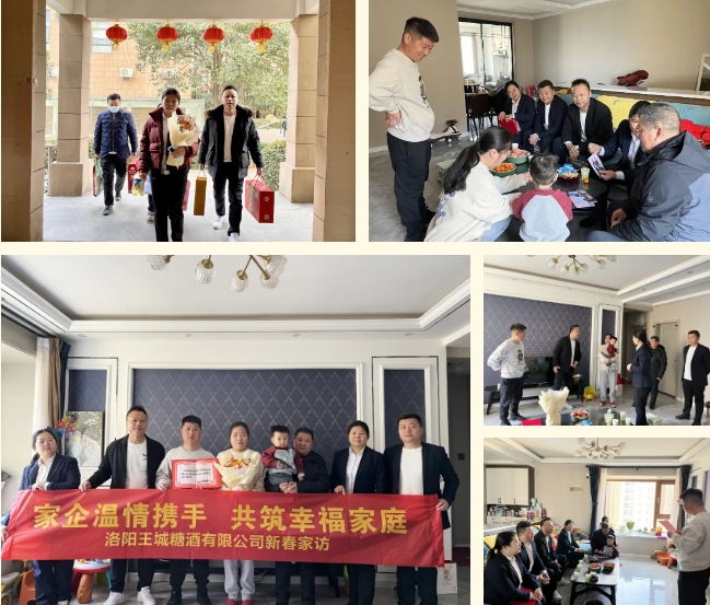 1739153643556675.png 微信截图_20250210101110.png