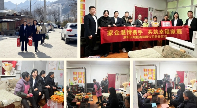 1739153661284976.png 微信截图_20250210101207.png