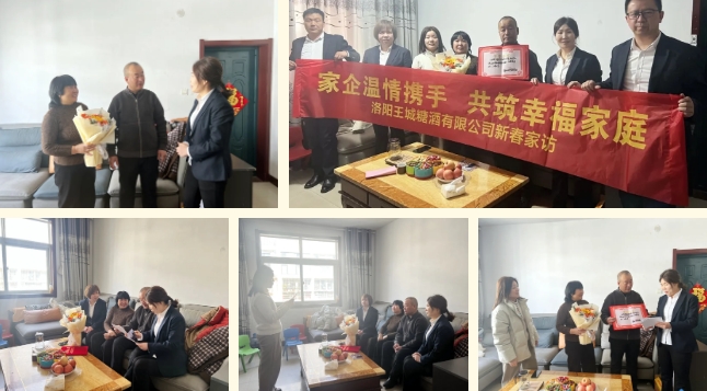 1739153679548498.png 微信截图_20250210101230.png